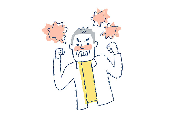怒っているおじいちゃん