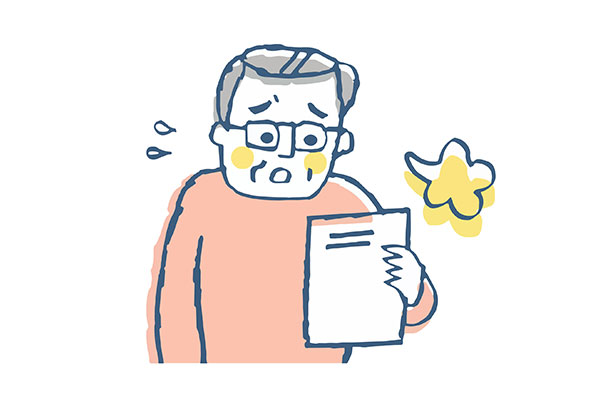 驚いているおじいちゃん