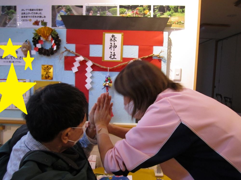 たつみの森初詣